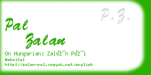 pal zalan business card